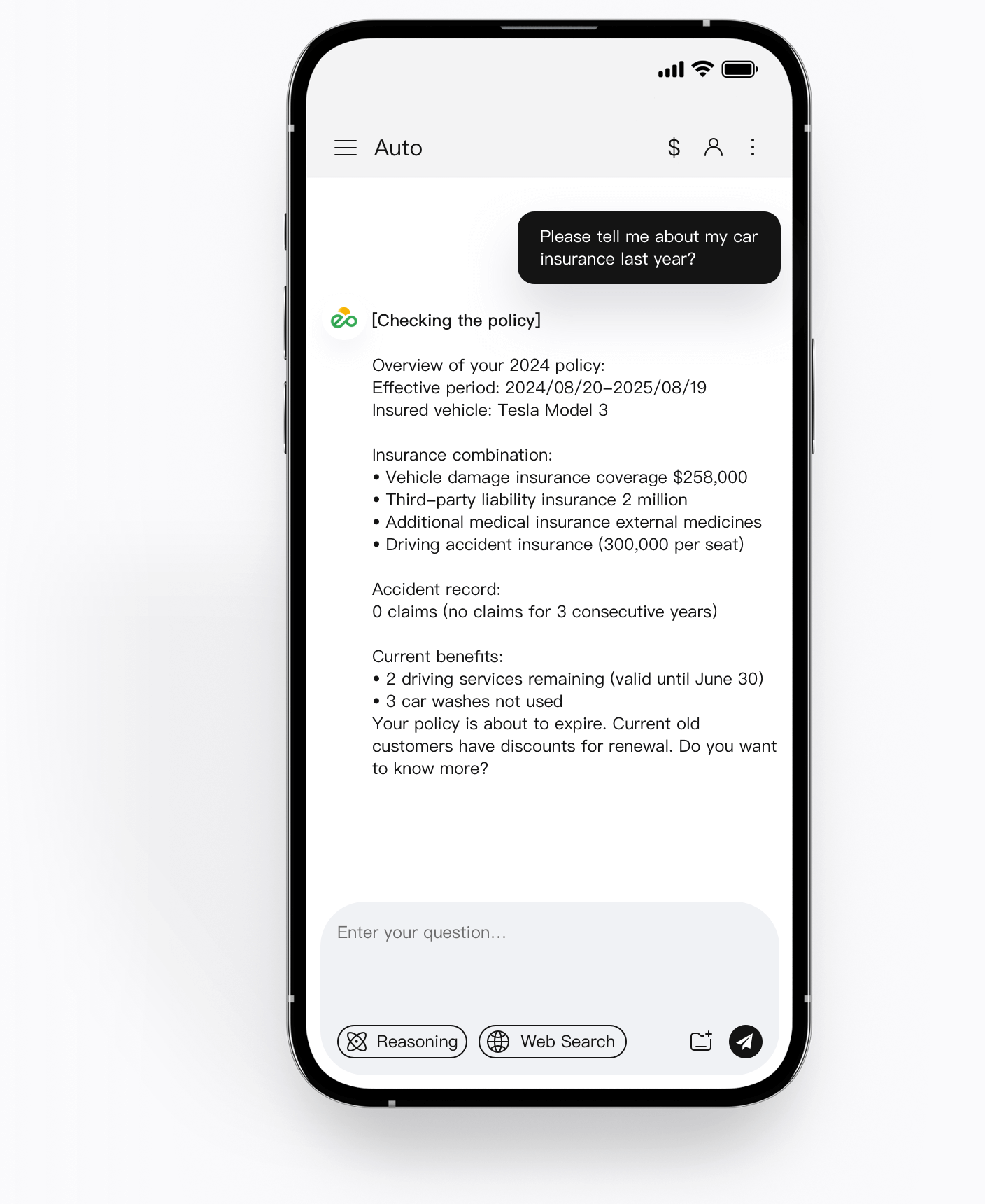 AI Insurance Application