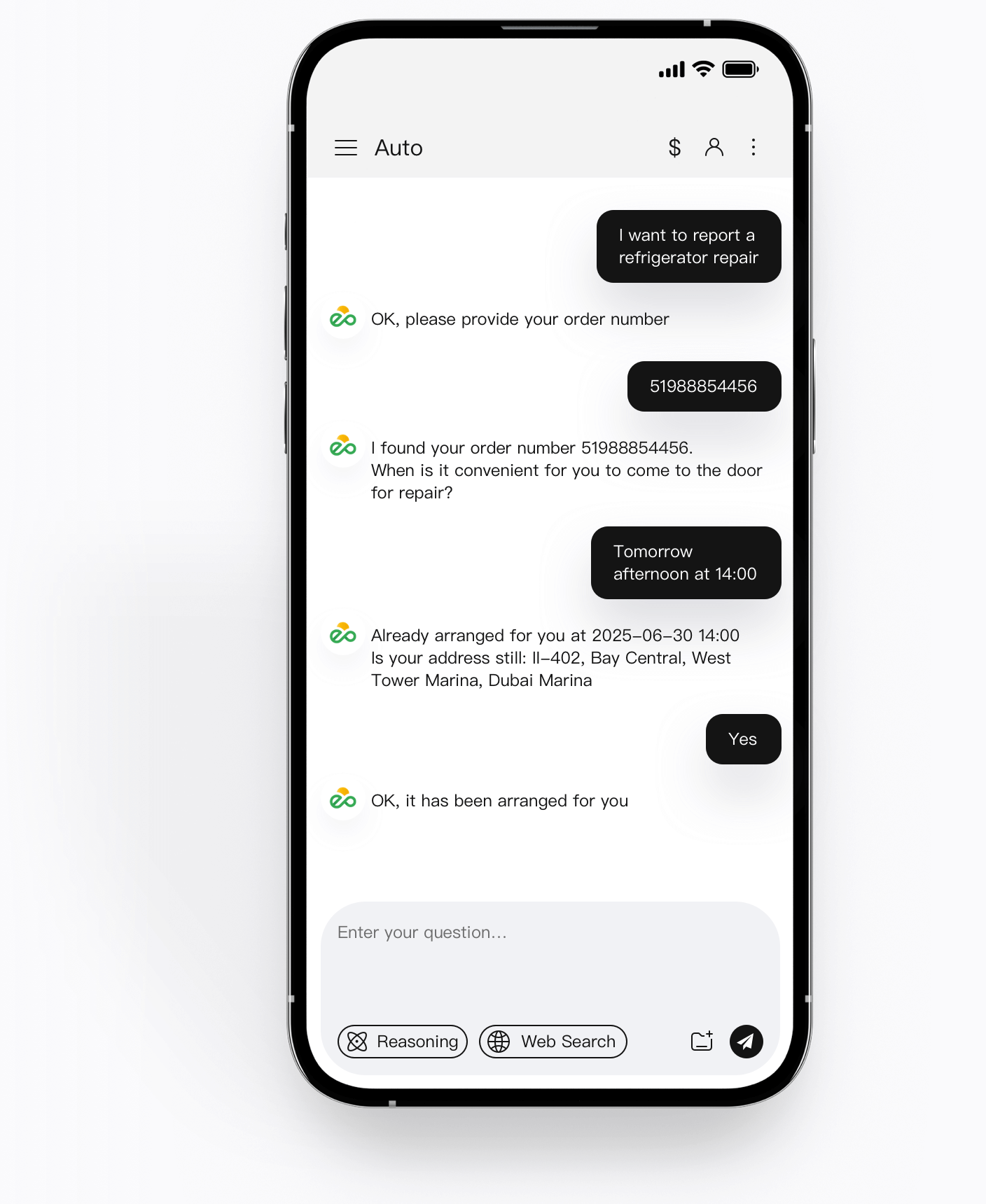 AI Customer Service Application